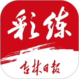 问鼎app综合体育:您的运动数据管家