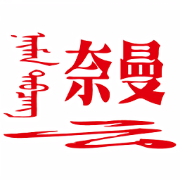 乐鱼官方平台最新活动抢先看
