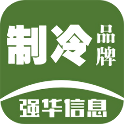 雷霆国际:新兴市场的挑战与机遇
